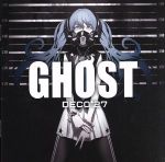 【中古】 GHOST（通常盤）／DECO＊27