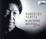 成田博之　石野真穂（Br／p）販売会社/発売会社：EXTON(（株）オクタヴィア・レコード)発売年月日：2016/08/26JAN：45269770060132014年の東京二期会公演『ドン・カルロ』のロドリーゴ、新国立劇場『カヴァレリア・ルスティカーナ』のアルフィオ、2015年の東京二期会『リゴレット』のタイトル・ロール、2016年東京二期会『ドン・カルロ』のルーナ伯爵など、まさに主役級ばかりを演じ、役どころの幅を大きく広げている成田博之の絶頂期の声が楽しめる作品。　（C）RS