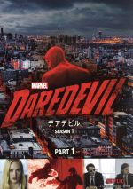 【中古】 マーベル／デアデビル　シーズン1　Part1／チャーリー・コックス,ロザリオ・ドーソン,ヴィンセント・ドノフリオ