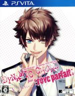 【中古】 DYNAMIC　CHORD　feat．Liar－S　V　edition　＜初回限定版＞／PSVITA