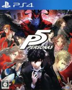 【中古】 ペルソナ5／PS4