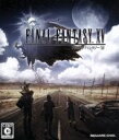 【中古】 ファイナルファンタジーXV／XboxOne