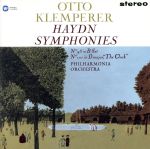 【中古】 ハイドン：交響曲第98番・第101番「時計」（Hybrid　SACD）／オットー・クレンペラー（cond）,フィルハーモニア管弦楽団 bookoffonline-14894137 ブックオフ 楽天市場店 パッケージ画像