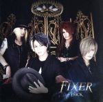 【中古】 FIXER（A－TYPE）／†Яi￠k