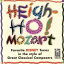 【中古】 【輸入盤】Heigh−Ho！　Mozart：　Favorite　Disney　Tunes　In　The　Style　Of　Great　Classical　Composers／キャロル・ローゼンバーガー,Disney（アー 【中古】afb