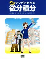 ֥å ŷԾŹ㤨֡š פޥ󥬤Ǥ狼ʬʬ紲Ƿ(,,ӡץ饹פβǤʤ847ߤˤʤޤ