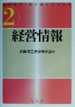 ֥å ŷԾŹ㤨֡š бľ ӥͥå󥷥륺2Ωؾ(ԼԡפβǤʤ100ߤˤʤޤ