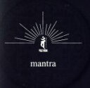 【中古】 MANTRA/VILLSHANA