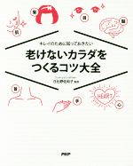 š ϷʤĤ륳 쥤ΤΤäƤ»(¾)