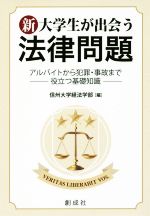 ֥å ŷԾŹ㤨֡š вˡΧ ХȤȺᡦΤޤΩĴμطˡ(ԼԡפβǤʤ220ߤˤʤޤ