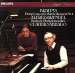 アルフレッド・ブレンデル,Brahms（アーティスト）,クラウディオ・アバド,ベルリン・フィルハーモニー管弦楽団販売会社/発売会社：Philips発売年月日：1987/11/01JAN：0028942007123