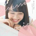 【中古】 泡とベルベーヌ(初回限定盤)(DVD付)/伊藤美来
