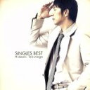 【中古】 SINGLES　BEST（2SHM－CD）／徳永英明（徳永英明）