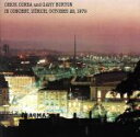 【中古】 チック・コリア&ゲイリー・バートン・イン・コンサート(SHM-CD)/チック・コリア&ゲイリー・バートン(p/vib)