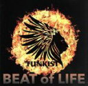 【中古】 BEAT　of　LIFE／FUNKIST