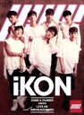 【中古】 DUMB & DUMBER(DVD付)/iKON