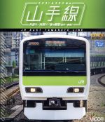 （鉄道）販売会社/発売会社：ビコム（株）(ビコム（株）)発売年月日：2016/10/21JAN：4932323672434