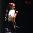 【中古】 中島みゆきConcert「一会」(いちえ)2015〜2016 −LIVE SELECTION−/中島みゆき
