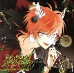 （アニメ／ゲーム）販売会社/発売会社：インディペンデント・レーベル(インディペンデント・レーベル)発売年月日：2016/12/21JAN：4580337493066