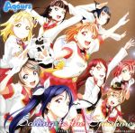 【中古】 『ラブライブ！サンシャイン！！』オリジナルサウンドトラック　Sailing　to　the　Sunshine／加藤達也（音楽）,Aqours