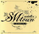 【中古】 【輸入盤】2011 SMTOWN WINTER THE WARMEST GIFT／（オムニバス）