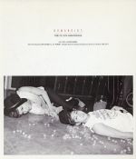 【中古】 【輸入盤】HUMANOIDS（TVXQ！　THE　