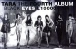 【中古】 【輸入盤】Black　Eyes／T−ARA