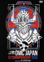【中古】 DMC　JAPAN　DJ　CHAMPIONSHIP　2