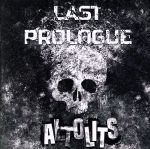 Artist Name: Ta Line - 【中古】 LAST　PROLOGUE／ALTOLITS