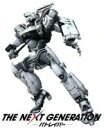 【中古】 THE NEXT GENERATION パトレイバー/シリーズ全7章 DVD−BOX<スペシャル・プライス>/真野恵里菜,福士誠治,太田莉...