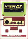 【中古】 ゲームセンターCX DVD−BOX13/有野晋哉,AP東島,AP中山,AD矢内