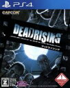 【中古】 DEAD RISING／PS4