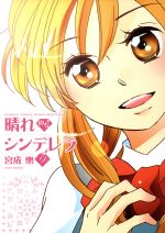 ֥å ŷԾŹ㤨֡š Τǥ(9 Х֡CMOMOSELECT(ԡפβǤʤ110ߤˤʤޤ