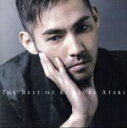 【中古】 THE　BEST　OF　KOUSUKE　ATARI／中孝介