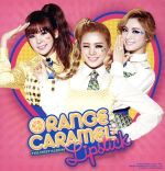 【中古】 【輸入盤】Lipstick／ORANGE　CARAMEL（AFTERSCHOOL）