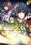 【中古】 Dies　irae　～Amantes　amentes～(1) 電撃C　NEXT／港川一臣(著者),light