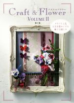 草土出版販売会社/発売会社：草土出版発売年月日：2016/07/01JAN：9784434220364