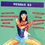 【中古】 【輸入盤】Reggae　93／（V．A．）