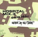 【中古】 【輸入盤】HOSPITAL MIX 3/(オムニバス)