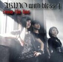 【中古】 終末のイゼッタ：cross　the　line／AKINO　with　bless4,AKINO,bless4