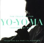 【中古】 J.S.バッハ:無伴奏チェロ組曲(全曲)〜インスパイアド・バイ・バッハ〜(2Blu−spec CD2)/ヨーヨー・マ(vc)