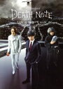 【中古】 デスノート Light up the NEW world オリジナル・サウンドトラック(初回生産限定盤)/やまだ豊(音楽),アザム・アリ