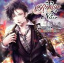 【中古】 Rouge et Noir Under the Gun 麻薬取締官 真壁 亮/(アニメ/ゲーム)