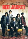 【中古】 ムッシュ・モウソワール第二回来日公演　『レッド・ジャケット』／平野良,滝川英治,宮下雄也,シャトナー研（原作）,ジャッキー池田（音楽）