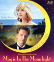【中古】 マジック・イン・ムーンライト(Blu−ray Disc)/コリン・ファース,エマ・ストーン,ウディ・アレン(監督、脚本)