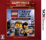 【中古】 LEGO　シティ　アンダーカバー　チェイス　ビギンズ　ハッピープライスセレクション／ニンテンドー3DS