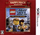  LEGO　シティ　アンダーカバー　チェイス　ビギンズ　ハッピープライスセレクション／ニンテンドー3DS