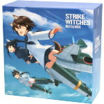 【中古】 ワールドウィッチーズシリーズ：ストライクウィッチーズ コンプリート Blu－ray BOX（初回生産限定版）（Blu－ray Disc）／島田フミカネ（原作）,Projekt Kagonish（原作）,福圓美里（宮藤芳佳）,千葉紗子