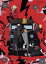 【中古】 PERSONA5 the Animation −THE DAY BREAKERS−(完全生産限定版)/福山潤,水樹奈々,宮野真守,矢萩利幸(キャラクターデザイン),松本圭太(キャラクターデザイン),目黒将司(音楽) 【中古】afb 330円