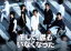 【中古】 そして、誰もいなくなった Blu−ray BOX(Blu−ray Disc)/藤原竜也,玉山鉄二,二階堂ふみ,木村秀彬(音楽),鈴木真人(音楽) 8,712円